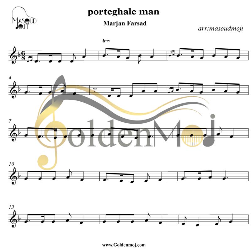 melodica_porteghale_man